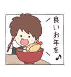 【再販】背景動く‼ハピハピフレンズpart 38（個別スタンプ：8）