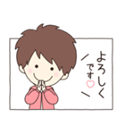【再販】背景動く‼ハピハピフレンズpart 38（個別スタンプ：9）