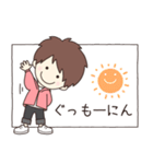 【再販】背景動く‼ハピハピフレンズpart 38（個別スタンプ：14）