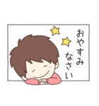 【再販】背景動く‼ハピハピフレンズpart 38（個別スタンプ：15）