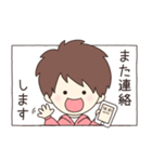 【再販】背景動く‼ハピハピフレンズpart 38（個別スタンプ：19）