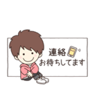 【再販】背景動く‼ハピハピフレンズpart 38（個別スタンプ：20）