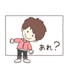 【再販】背景動く‼ハピハピフレンズpart 38（個別スタンプ：22）