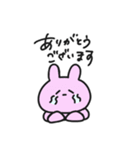 ていねいなものたち（個別スタンプ：3）