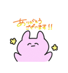 ていねいなものたち（個別スタンプ：4）