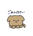 ていねいなものたち（個別スタンプ：5）