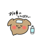 ていねいなものたち（個別スタンプ：6）
