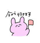 ていねいなものたち（個別スタンプ：9）