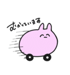 ていねいなものたち（個別スタンプ：10）