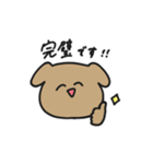 ていねいなものたち（個別スタンプ：13）