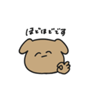 ていねいなものたち（個別スタンプ：14）