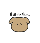 ていねいなものたち（個別スタンプ：15）