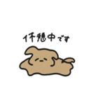 ていねいなものたち（個別スタンプ：23）
