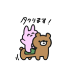 ていねいなものたち（個別スタンプ：24）