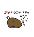 ていねいなものたち（個別スタンプ：25）
