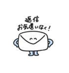 ていねいなものたち（個別スタンプ：26）