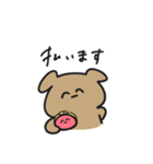 ていねいなものたち（個別スタンプ：27）