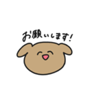 ていねいなものたち（個別スタンプ：29）