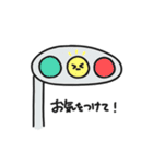 ていねいなものたち（個別スタンプ：32）
