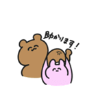ていねいなものたち（個別スタンプ：33）