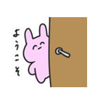 ていねいなものたち（個別スタンプ：35）