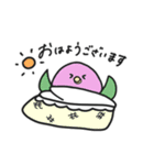 ていねいなものたち（個別スタンプ：37）