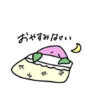 ていねいなものたち（個別スタンプ：38）