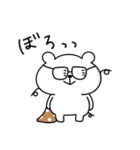 くまおのやる気がないスタンプ（個別スタンプ：6）