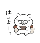 くまおのやる気がないスタンプ（個別スタンプ：8）