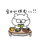 くまおのやる気がないスタンプ（個別スタンプ：23）