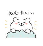 くまおのやる気がないスタンプ（個別スタンプ：38）