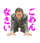 テンパったサラリーマン（個別スタンプ：11）