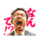 テンパったサラリーマン（個別スタンプ：12）
