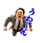 テンパったサラリーマン（個別スタンプ：13）