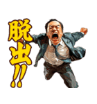 テンパったサラリーマン（個別スタンプ：19）
