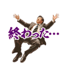 テンパったサラリーマン（個別スタンプ：39）