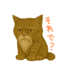 しぶねこ、ひげにゃん1（個別スタンプ：30）