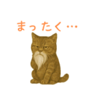 しぶねこ、ひげにゃん1（個別スタンプ：32）
