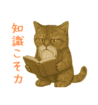 しぶねこ、ひげにゃん1（個別スタンプ：38）