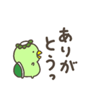 かわいいカッパさんの動くスタンプ4（個別スタンプ：7）