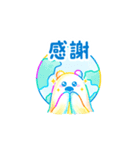 サスとアスの地球にやさしいくらし（個別スタンプ：6）