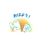 サスとアスの地球にやさしいくらし（個別スタンプ：9）