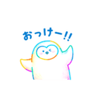 サスとアスの地球にやさしいくらし（個別スタンプ：10）