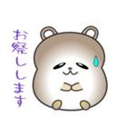 nobobi おとなしそうな くまさん（個別スタンプ：4）