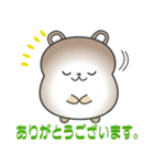 nobobi おとなしそうな くまさん（個別スタンプ：6）