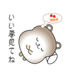 nobobi おとなしそうな くまさん（個別スタンプ：9）
