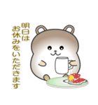 nobobi おとなしそうな くまさん（個別スタンプ：10）