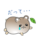 nobobi おとなしそうな くまさん（個別スタンプ：14）