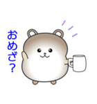 nobobi おとなしそうな くまさん（個別スタンプ：15）