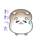 nobobi おとなしそうな くまさん（個別スタンプ：18）